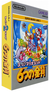 Super Mario Land 2 : 6 Tsu no Kinka
